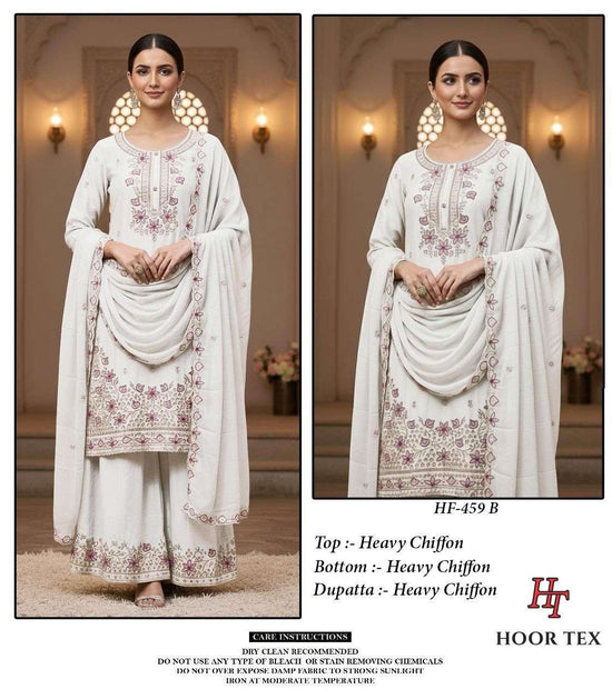 Hoor Tex Hf-459