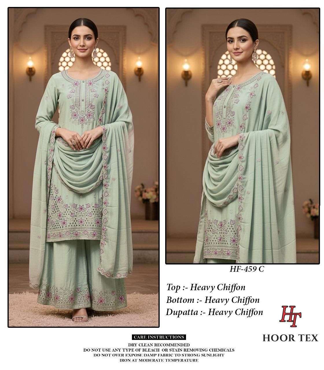Hoor Tex Hf-459