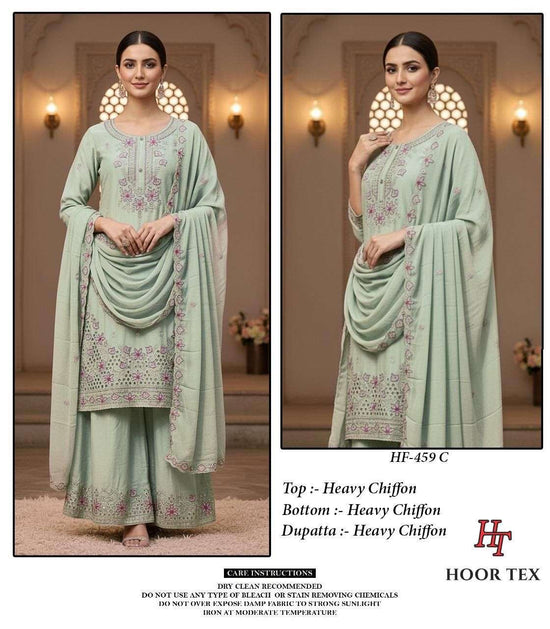 Hoor Tex Hf-459