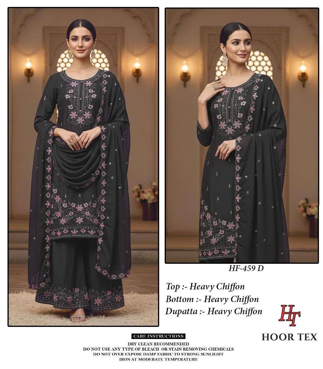 Hoor Tex Hf-459