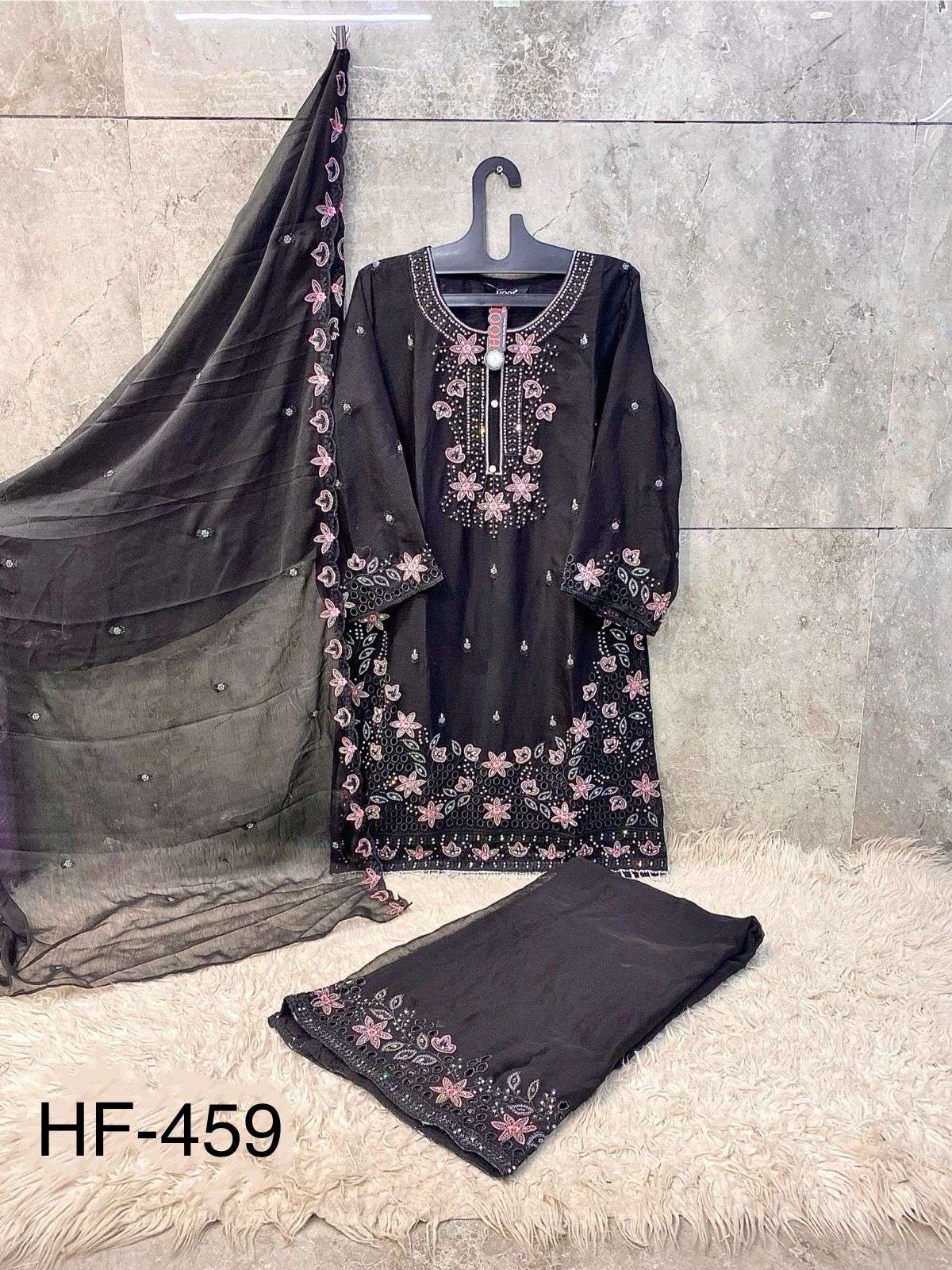 Hoor Tex Hf-459