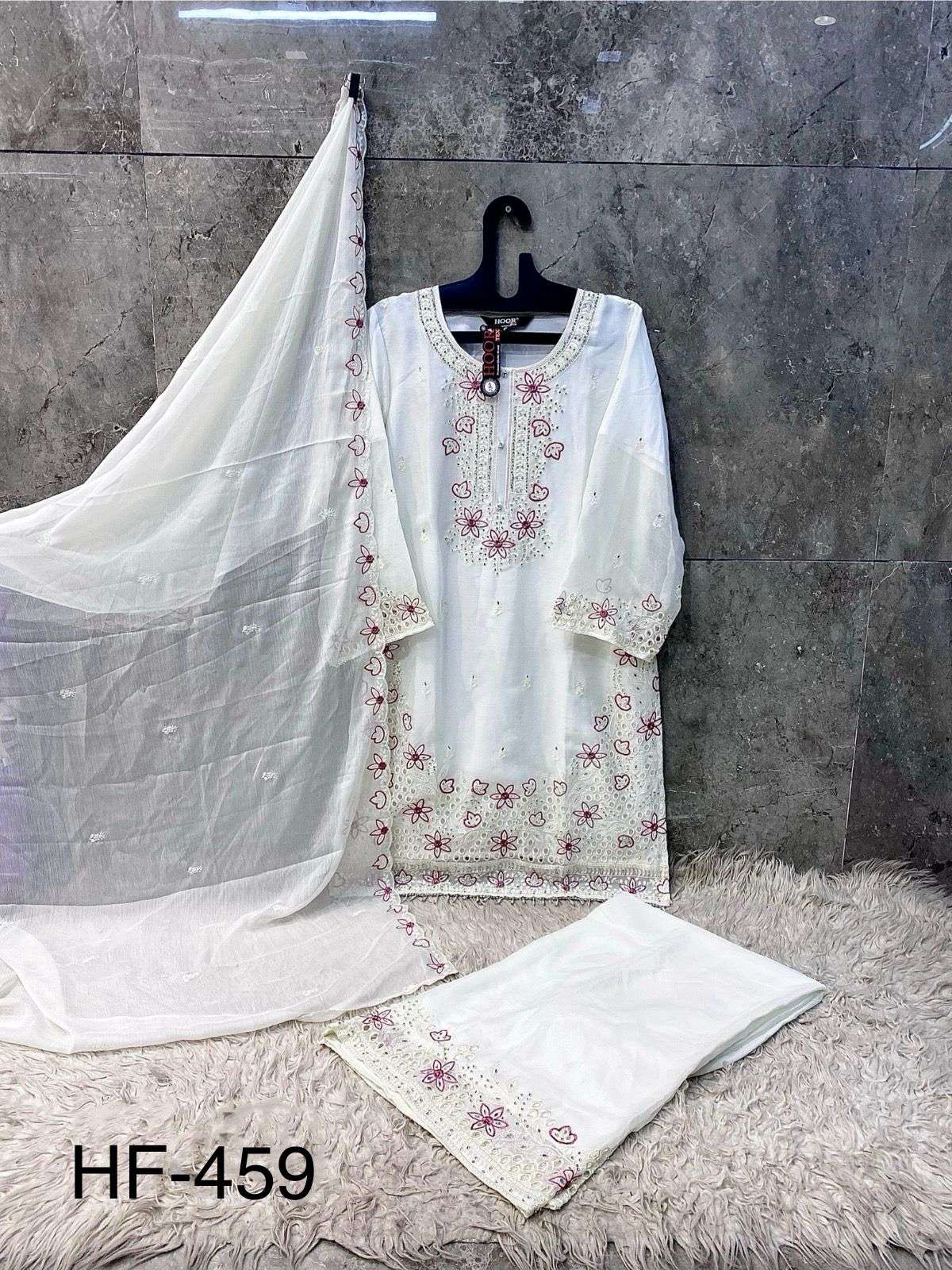 Hoor Tex Hf-459