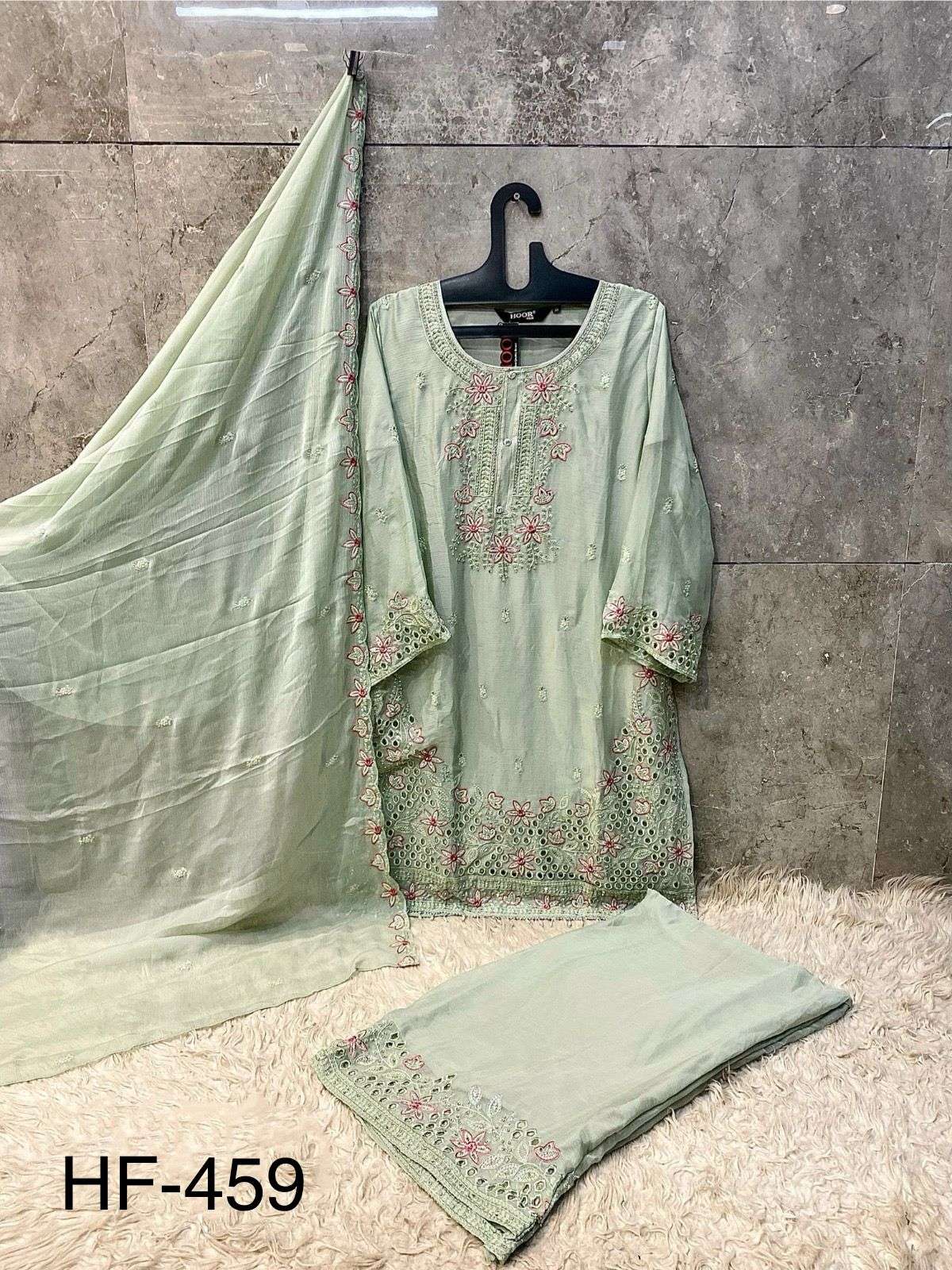 Hoor Tex Hf-459