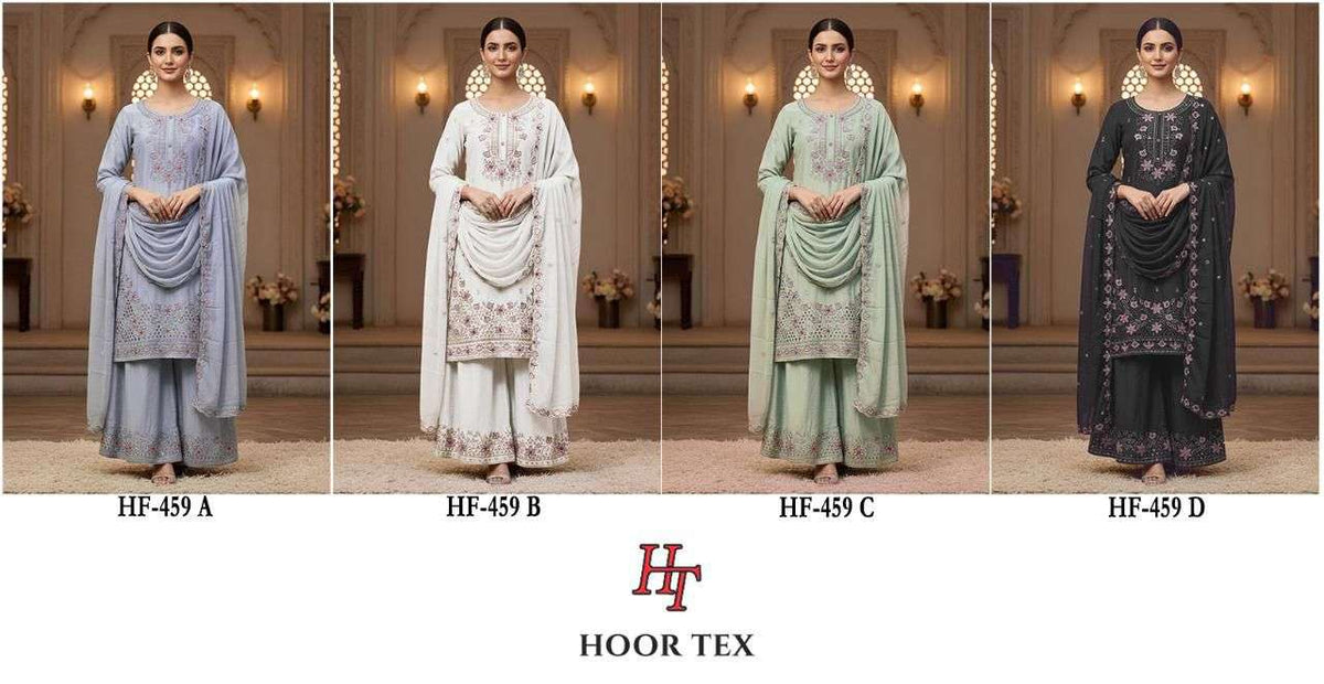 Hoor Tex Hf-459