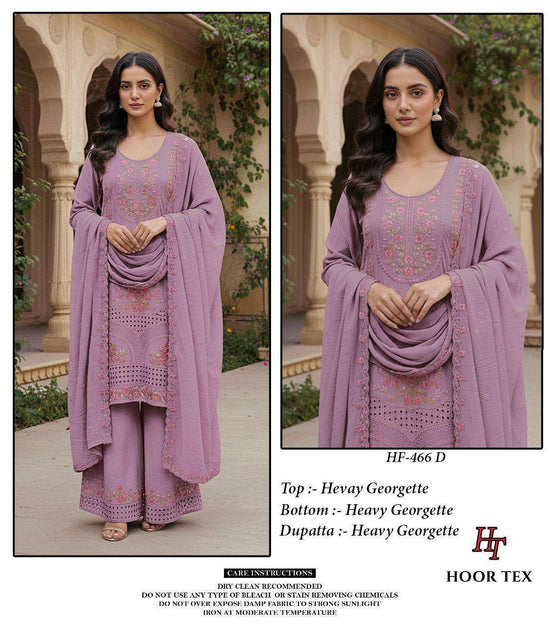 Hoor Tex Hf-466