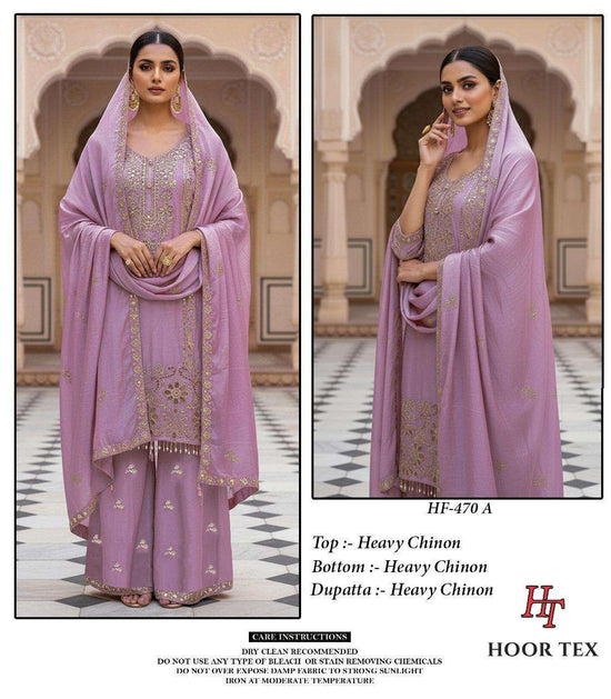 Hoor Tex Hf-470