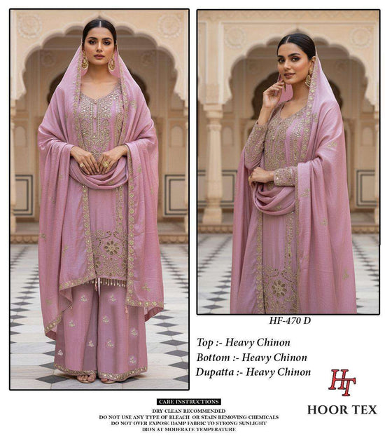 Hoor Tex Hf-470