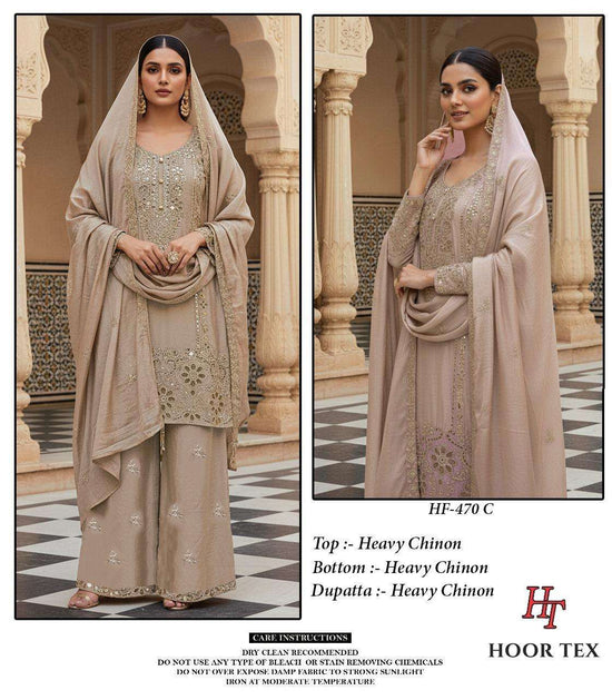 Hoor Tex Hf-470