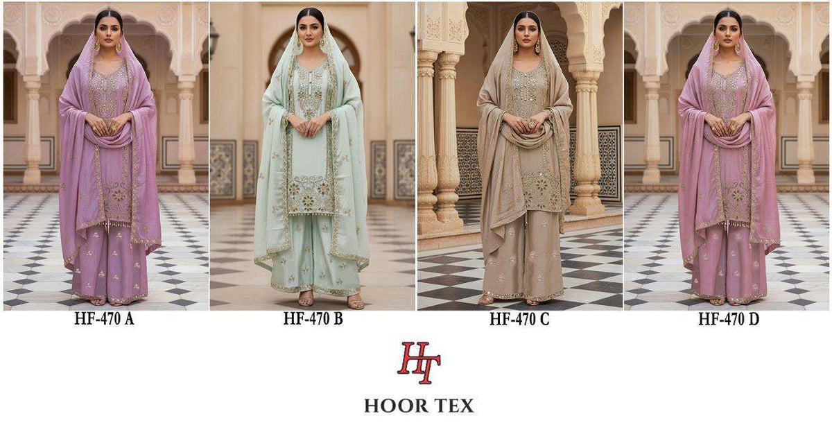 Hoor Tex Hf-470