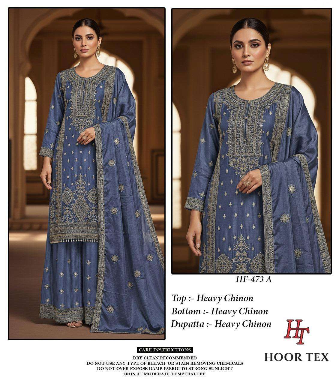 Hoor Tex Hf-473