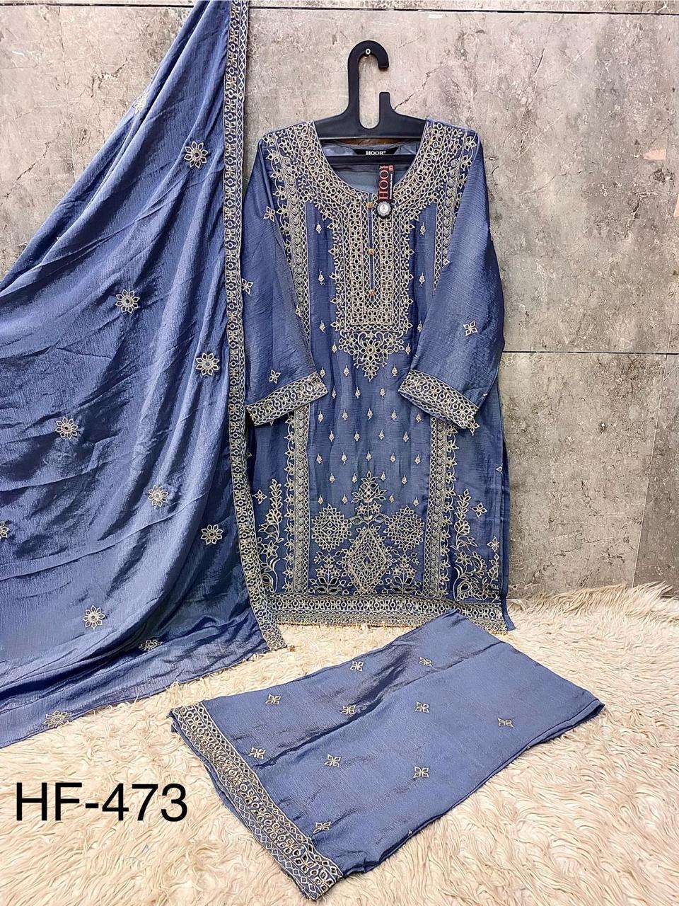 Hoor Tex Hf-473