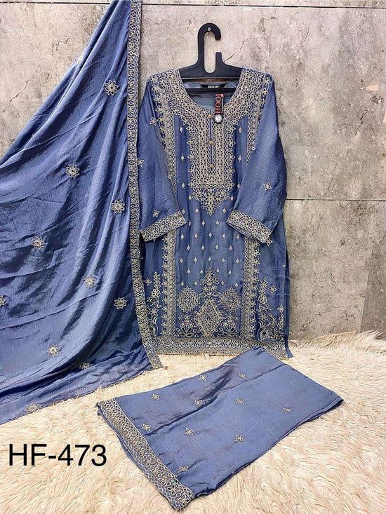 Hoor Tex Hf-473
