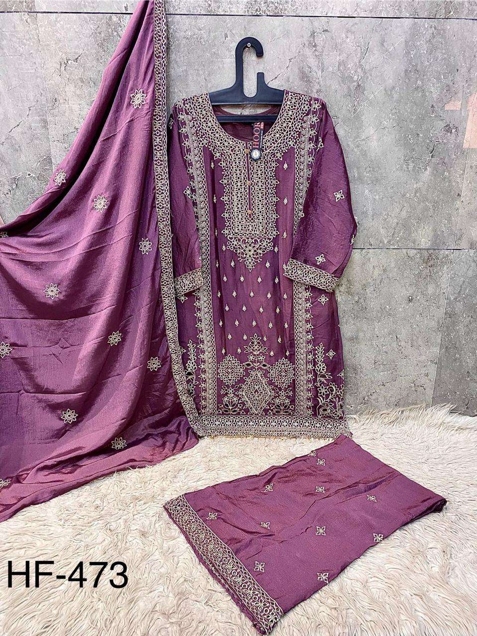 Hoor Tex Hf-473