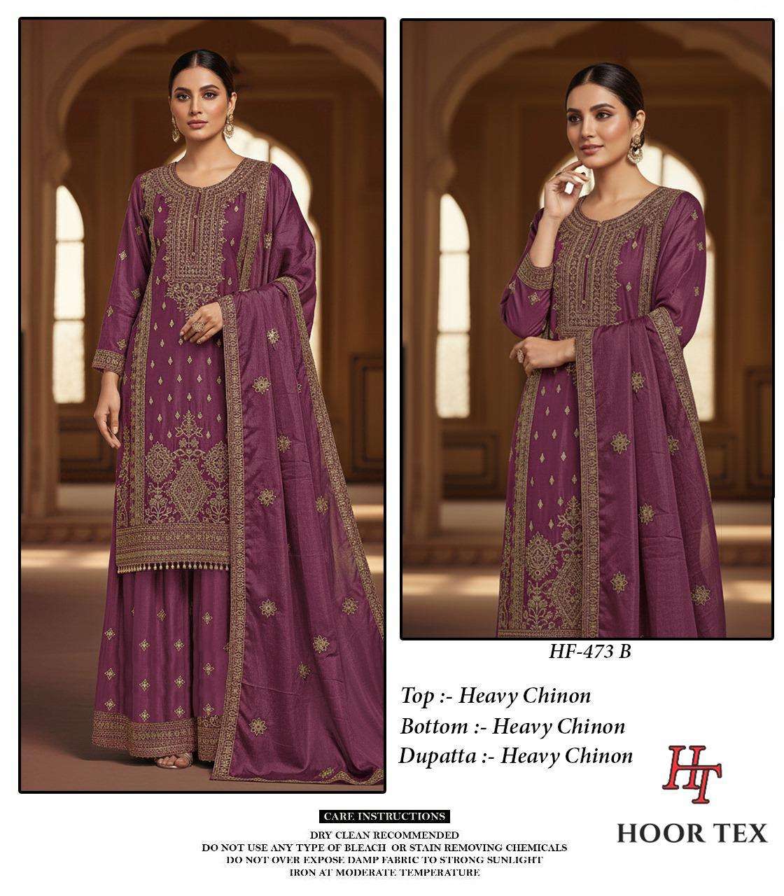 Hoor Tex Hf-473