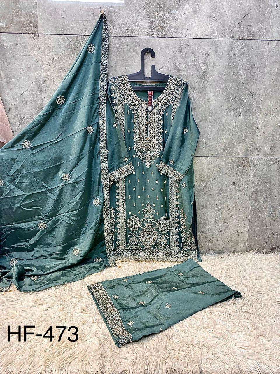 Hoor Tex Hf-473