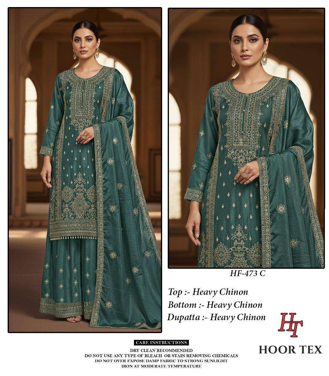 Hoor Tex Hf-473