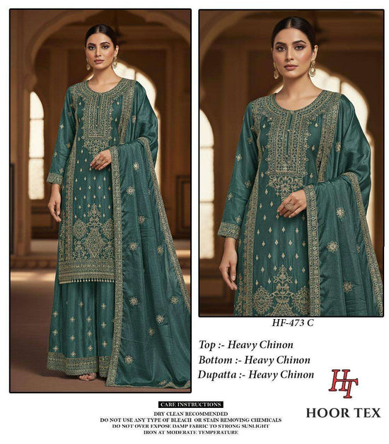 Hoor Tex Hf-473