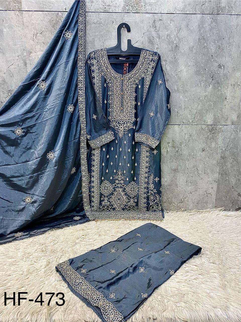 Hoor Tex Hf-473