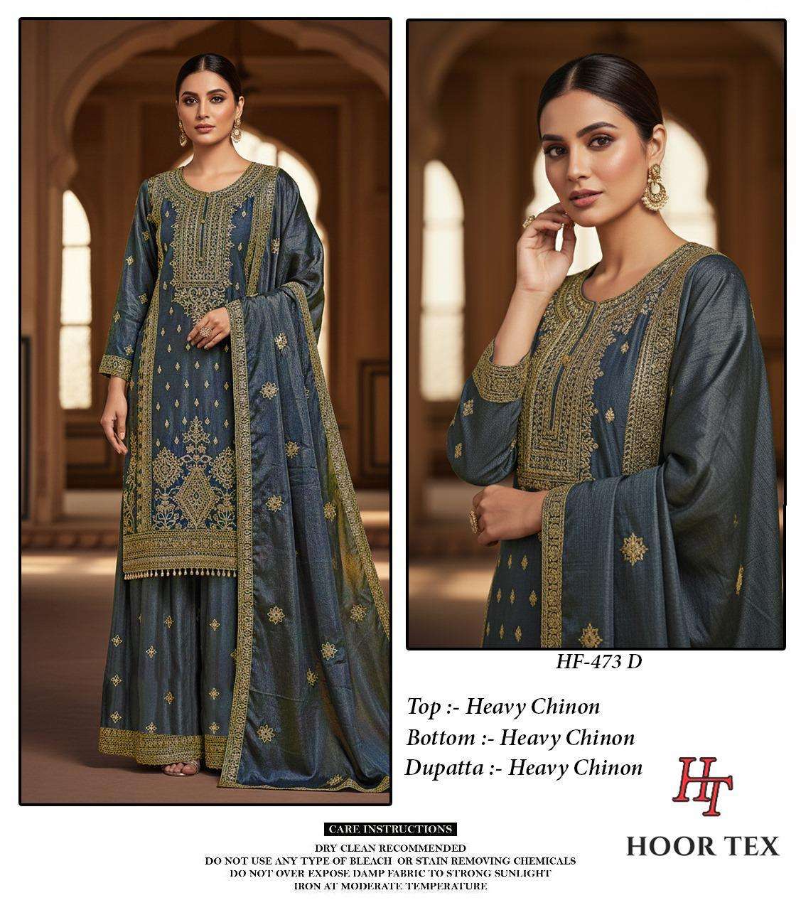 Hoor Tex Hf-473