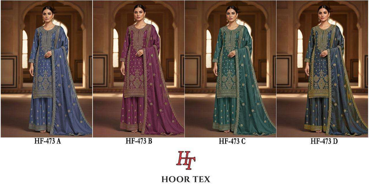 Hoor Tex Hf-473