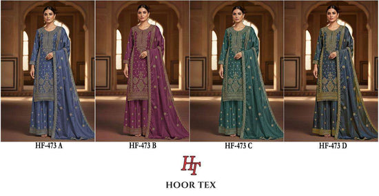 Hoor Tex Hf-473