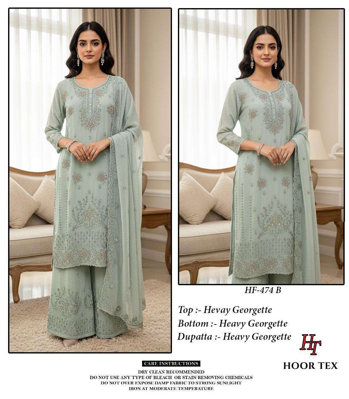 Hoor Tex Hf-474