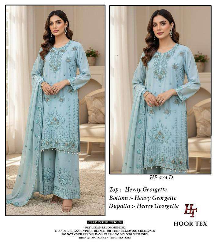 Hoor Tex Hf-474