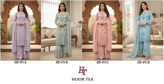 Hoor Tex Hf-474