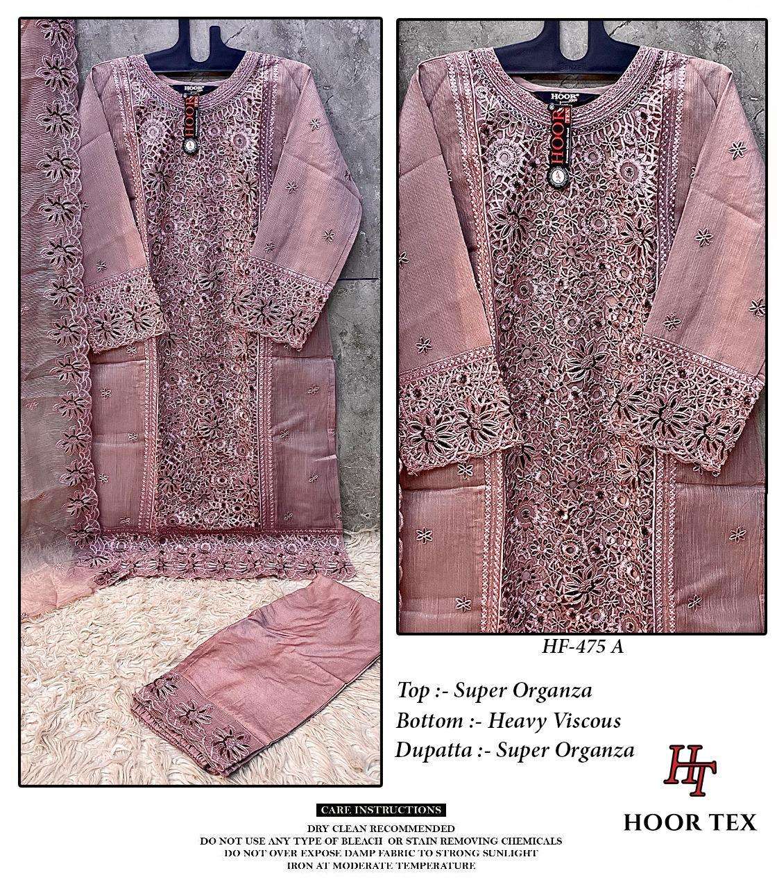 Hoor Tex Hf-475