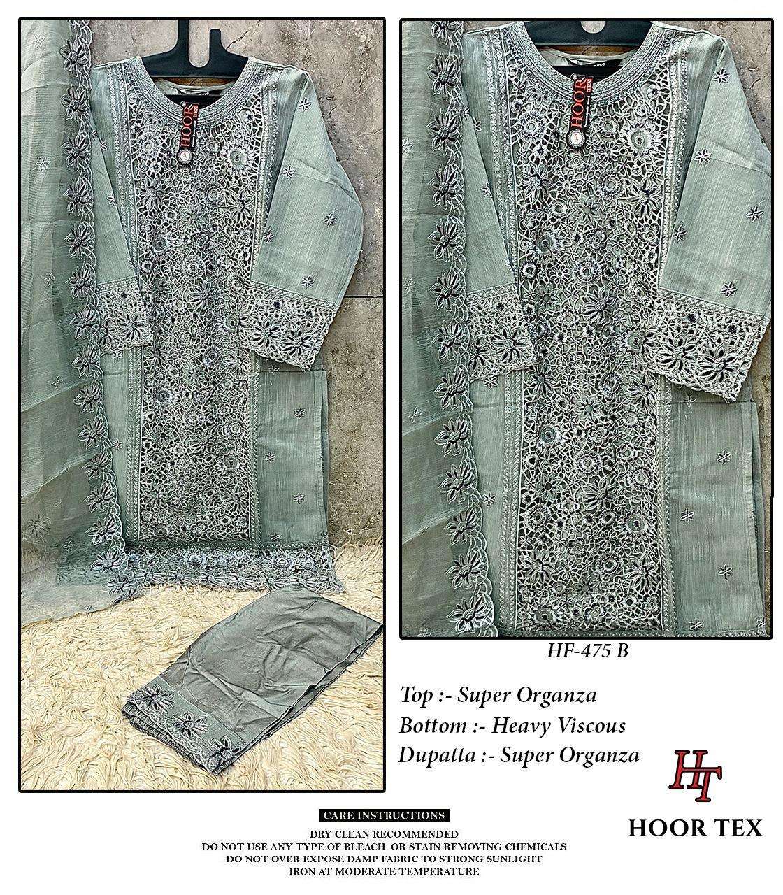 Hoor Tex Hf-475