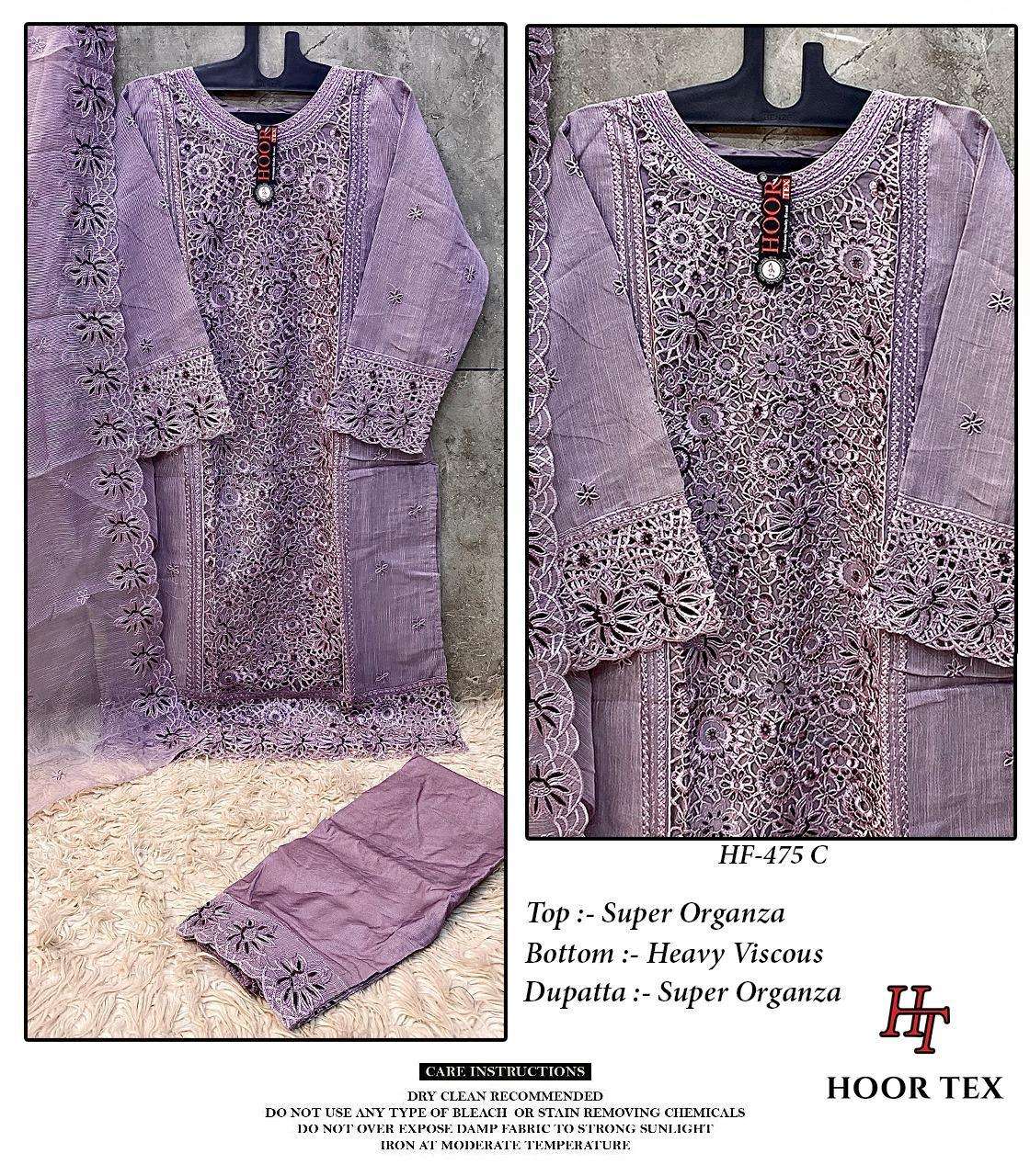 Hoor Tex Hf-475