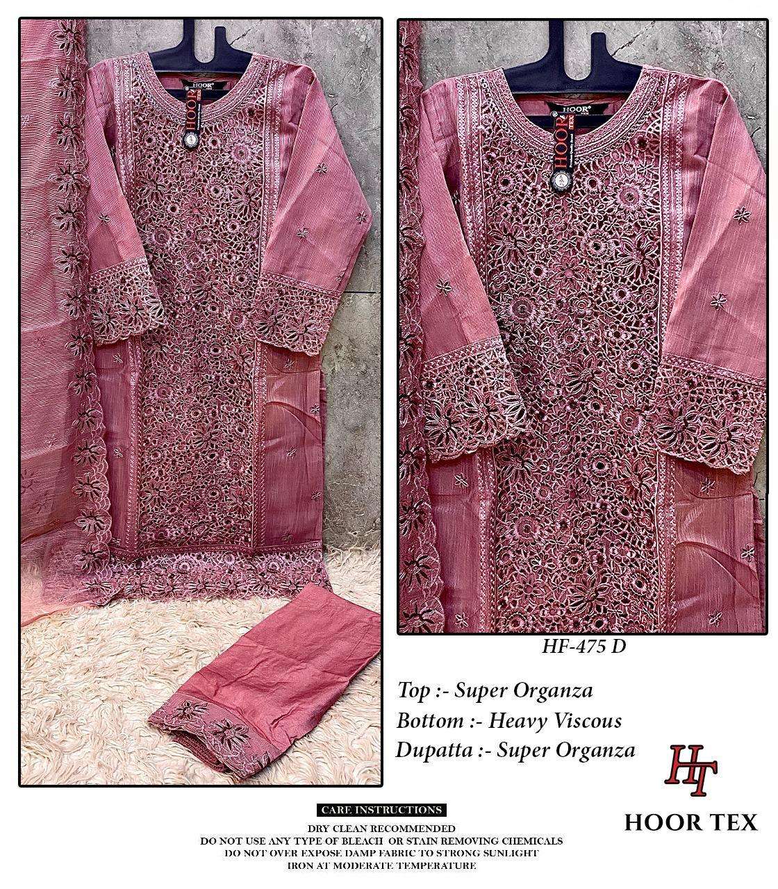 Hoor Tex Hf-475