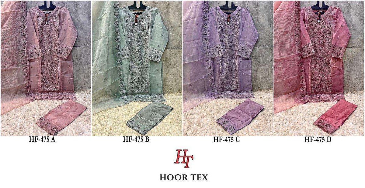Hoor Tex Hf-475