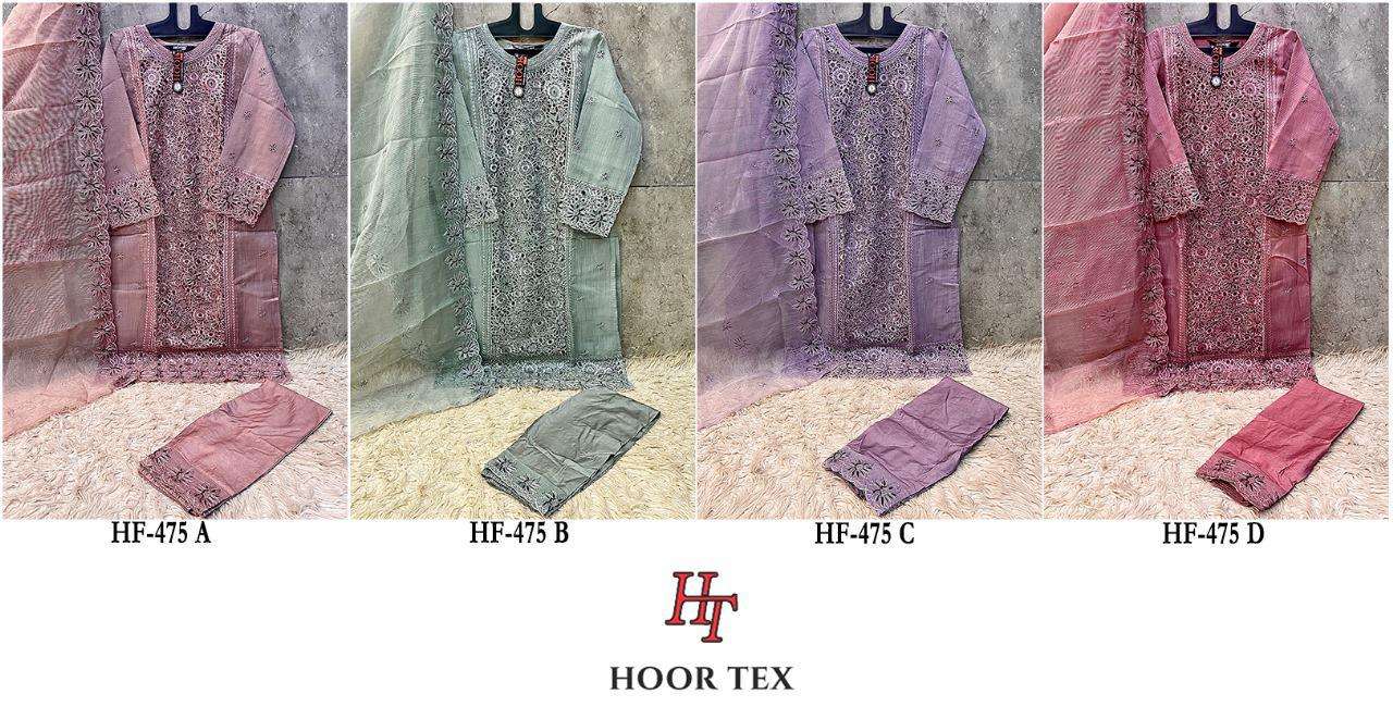Hoor Tex Hf-475