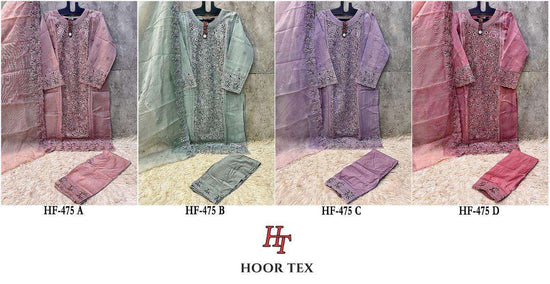 Hoor Tex Hf-475