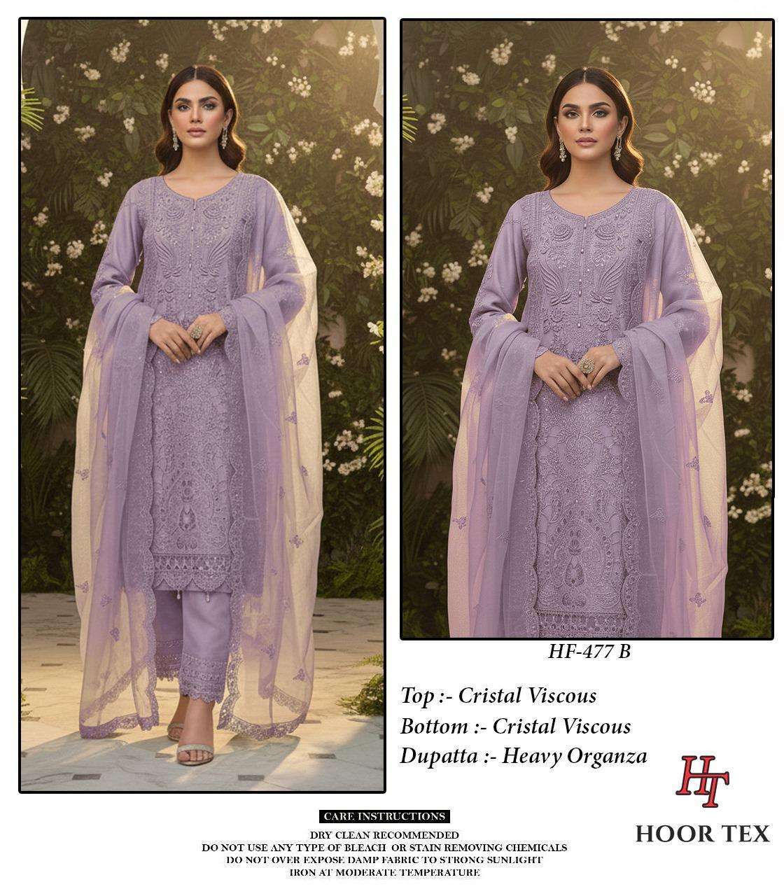 Hoor Tex Hf-477