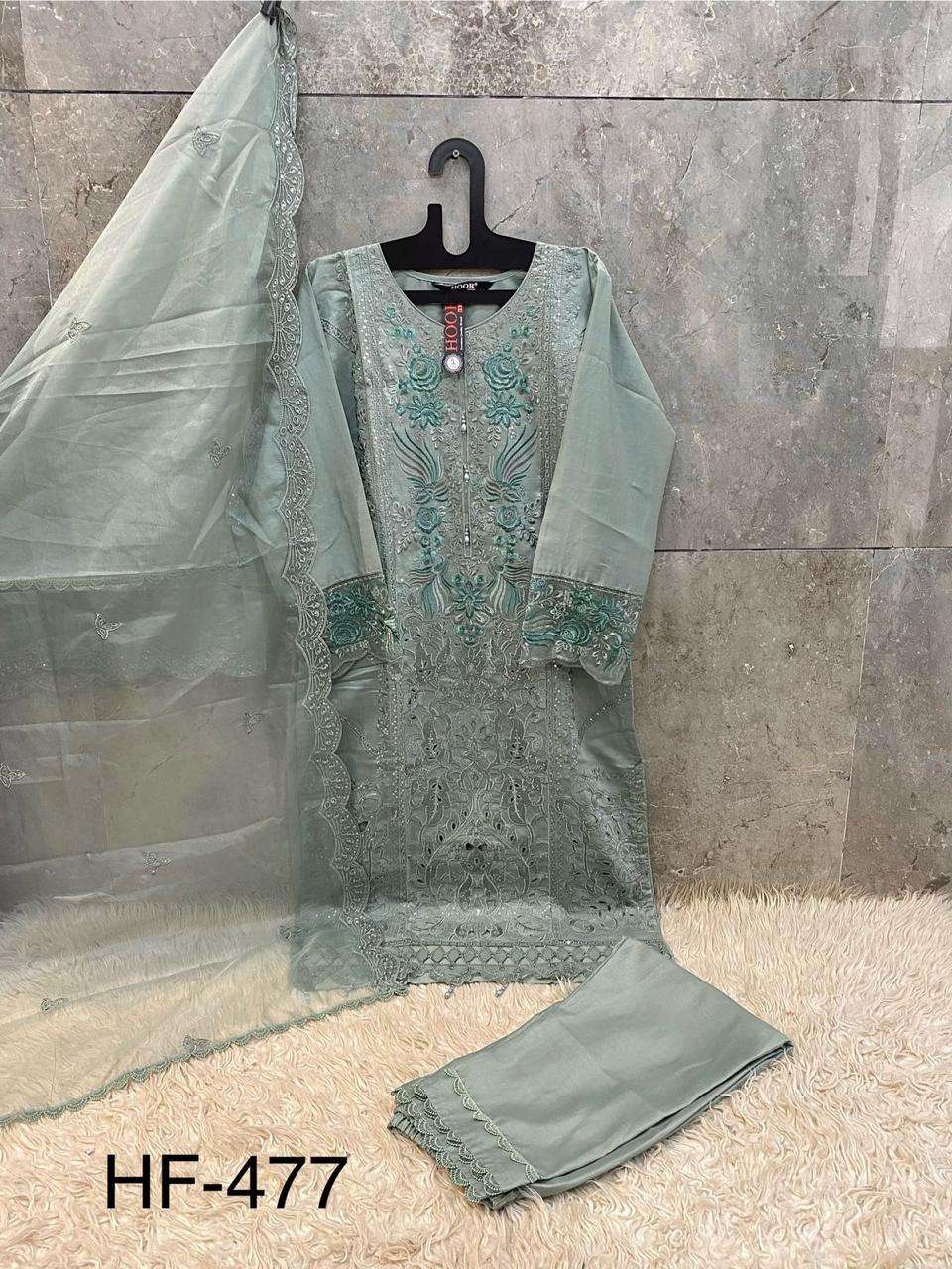 Hoor Tex Hf-477