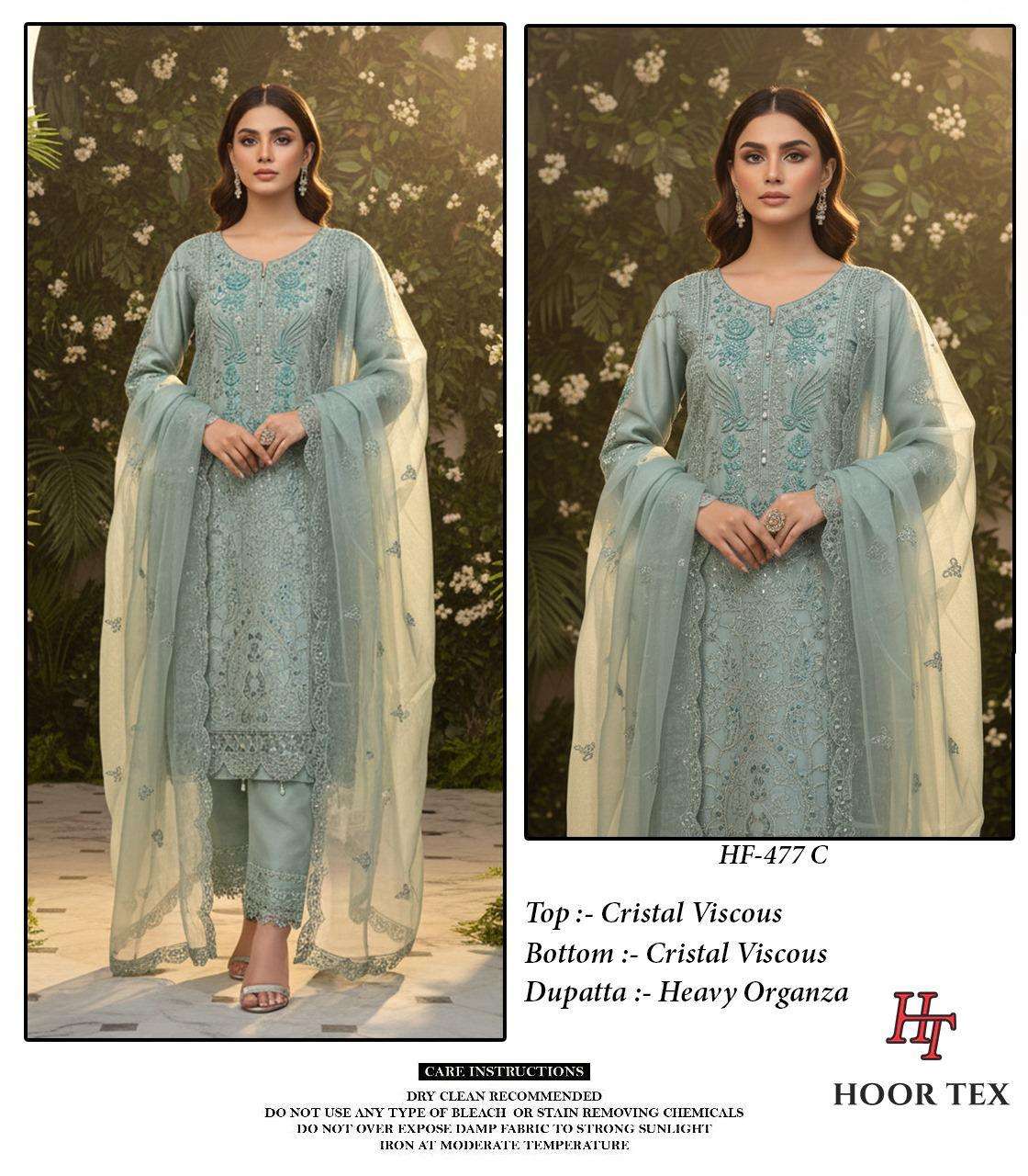 Hoor Tex Hf-477
