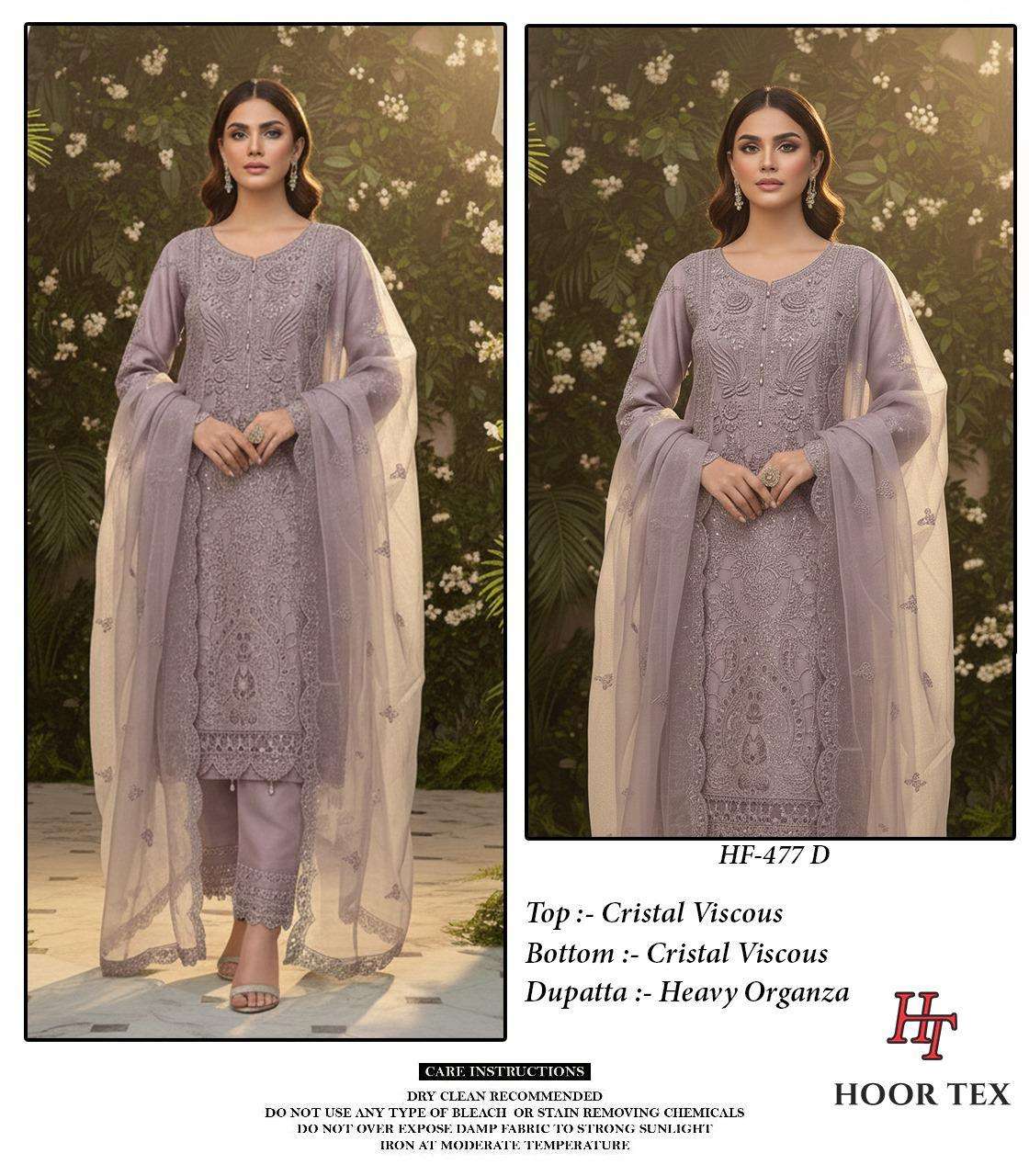 Hoor Tex Hf-477