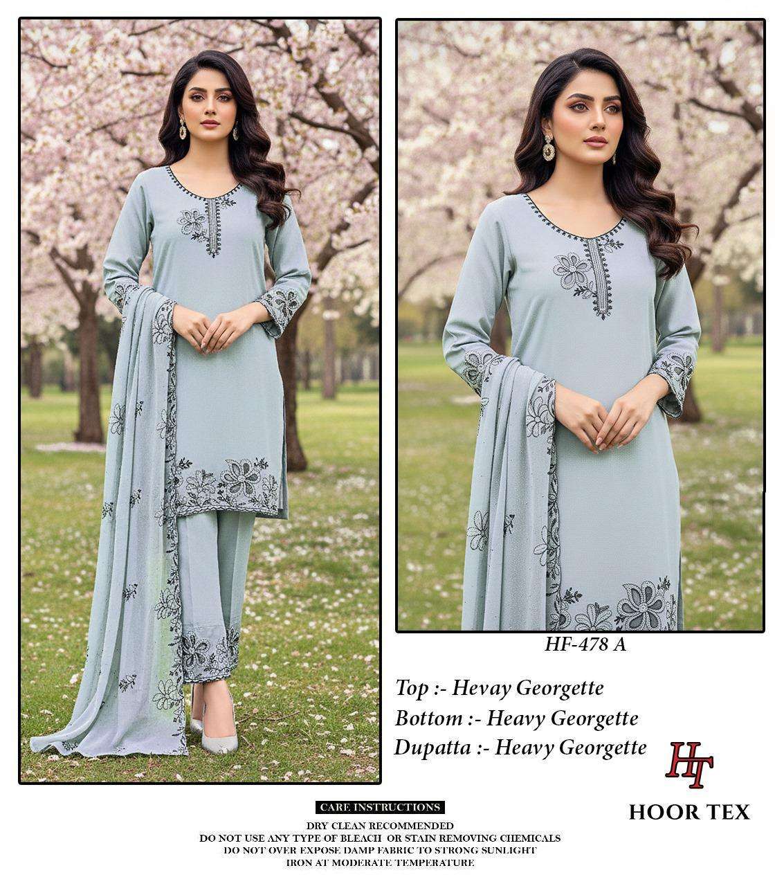 Hoor Tex Hf-478