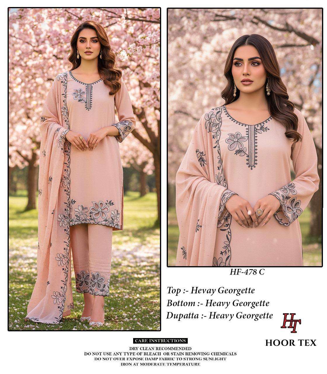 Hoor Tex Hf-478