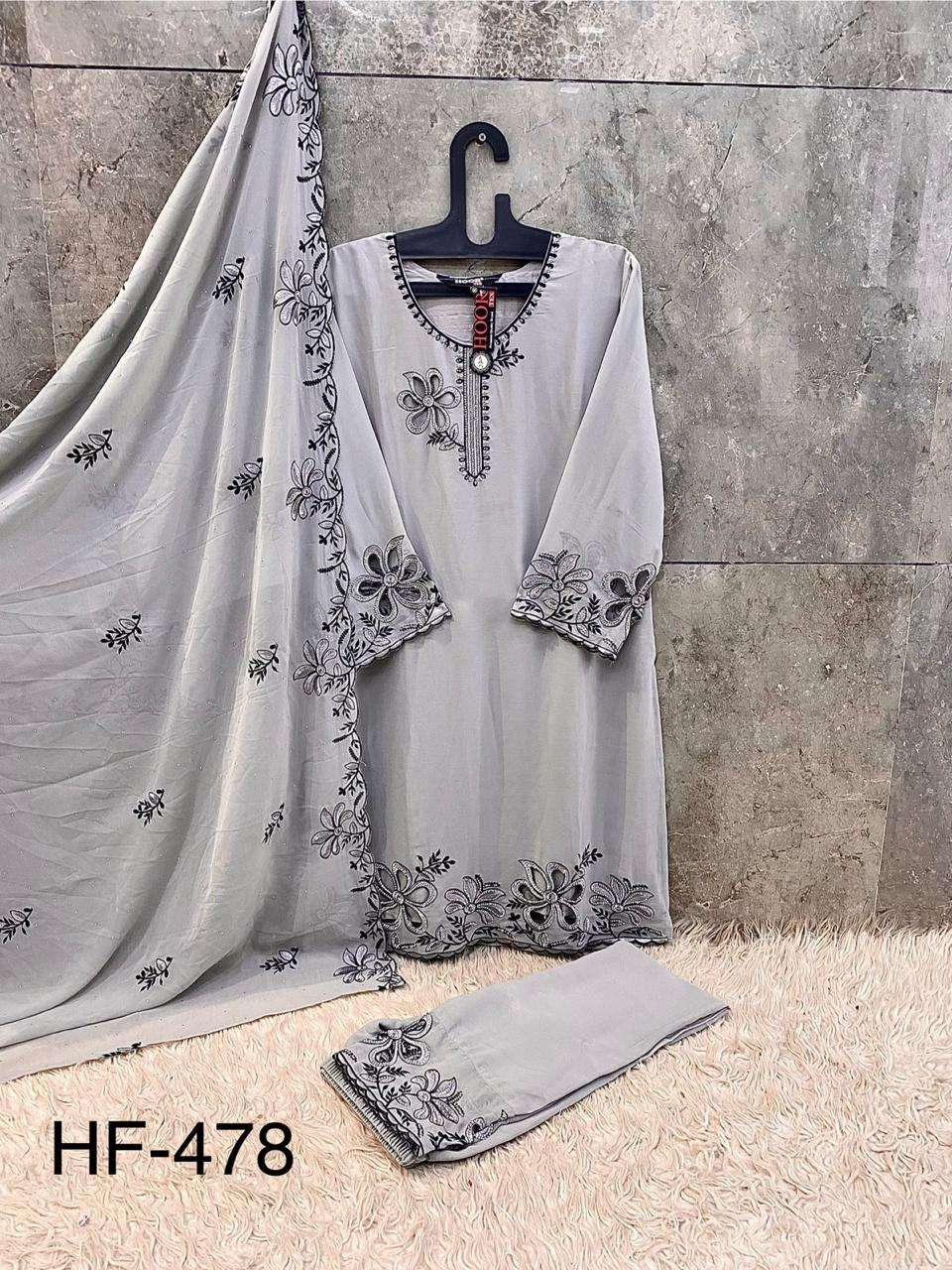 Hoor Tex Hf-478