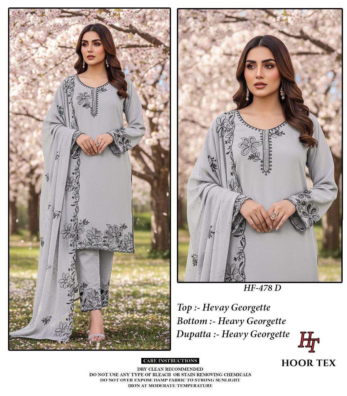 Hoor Tex Hf-478
