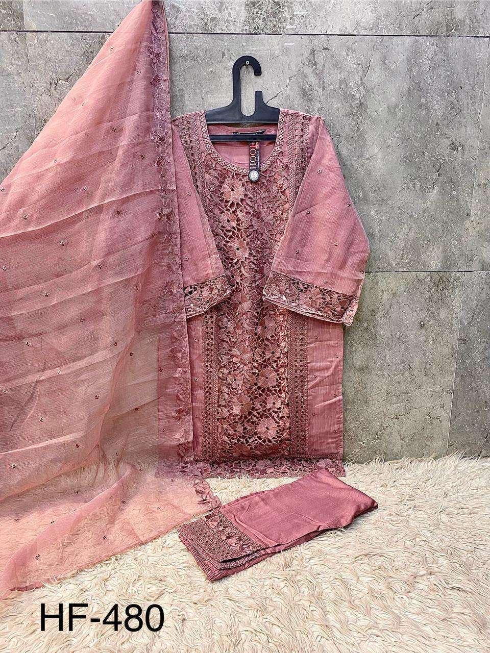 Hoor Tex Hf-480