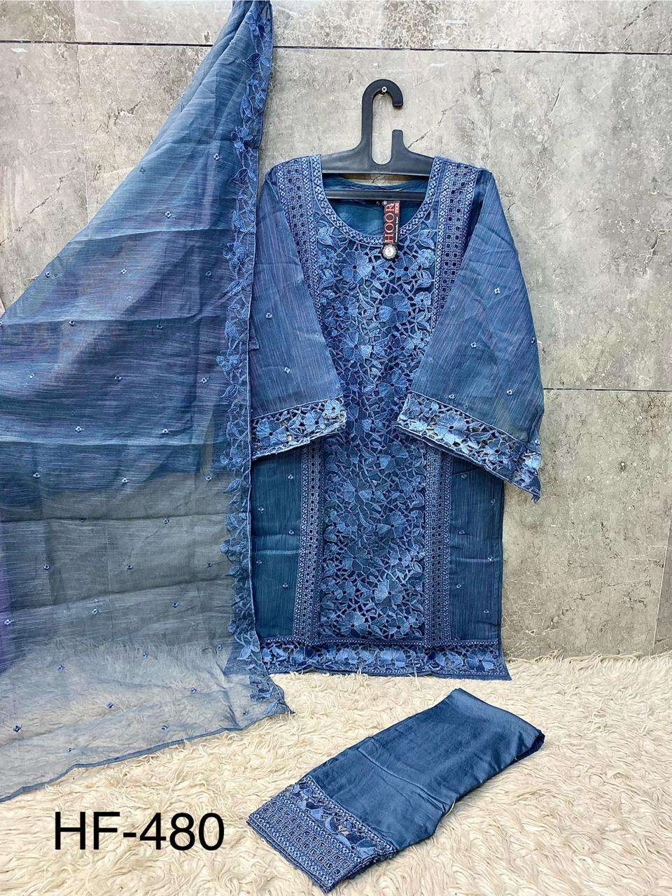 Hoor Tex Hf-480