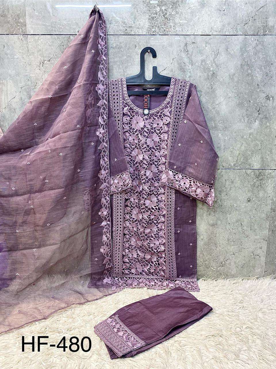 Hoor Tex Hf-480