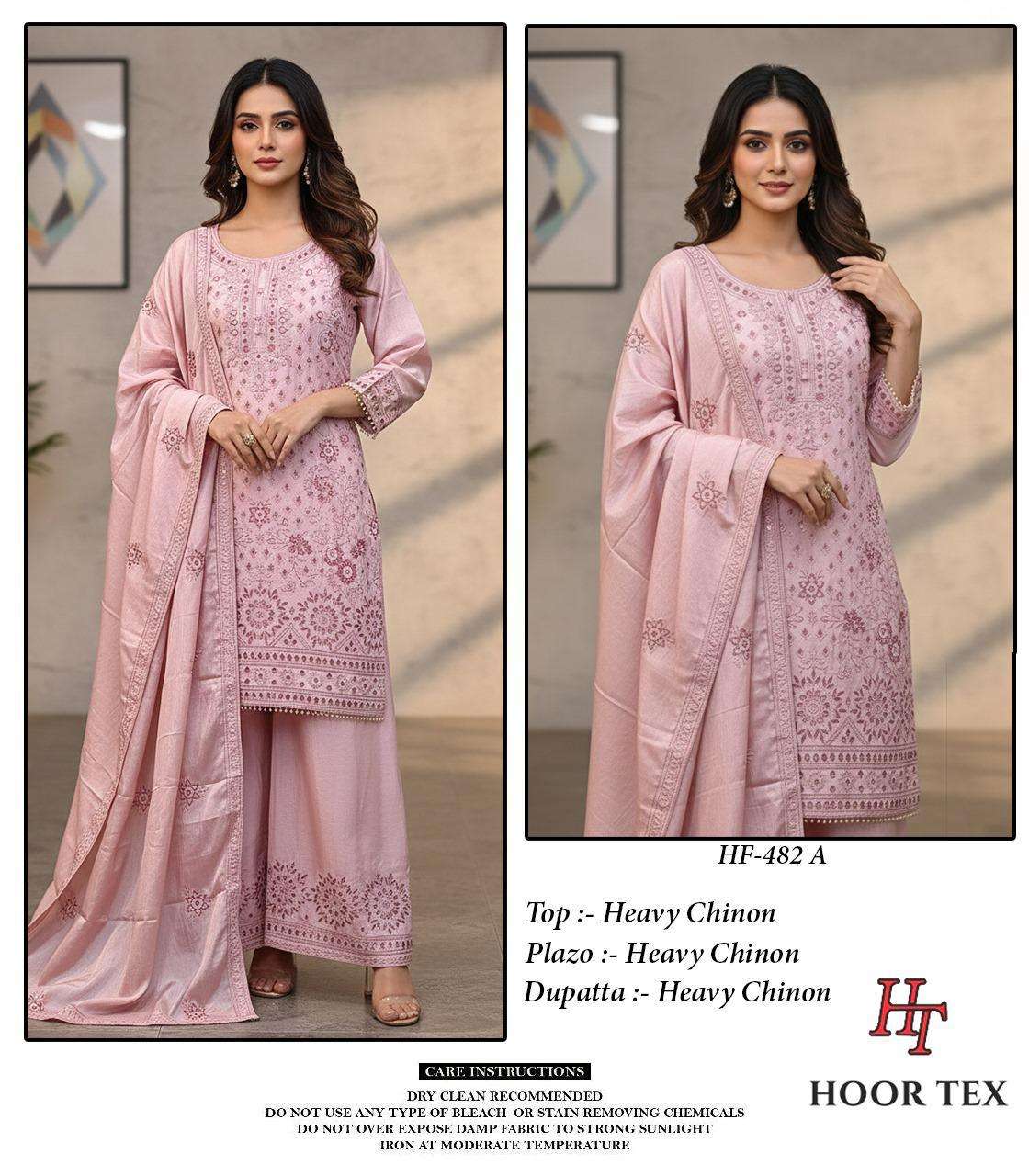 Hoor Tex Hf-482