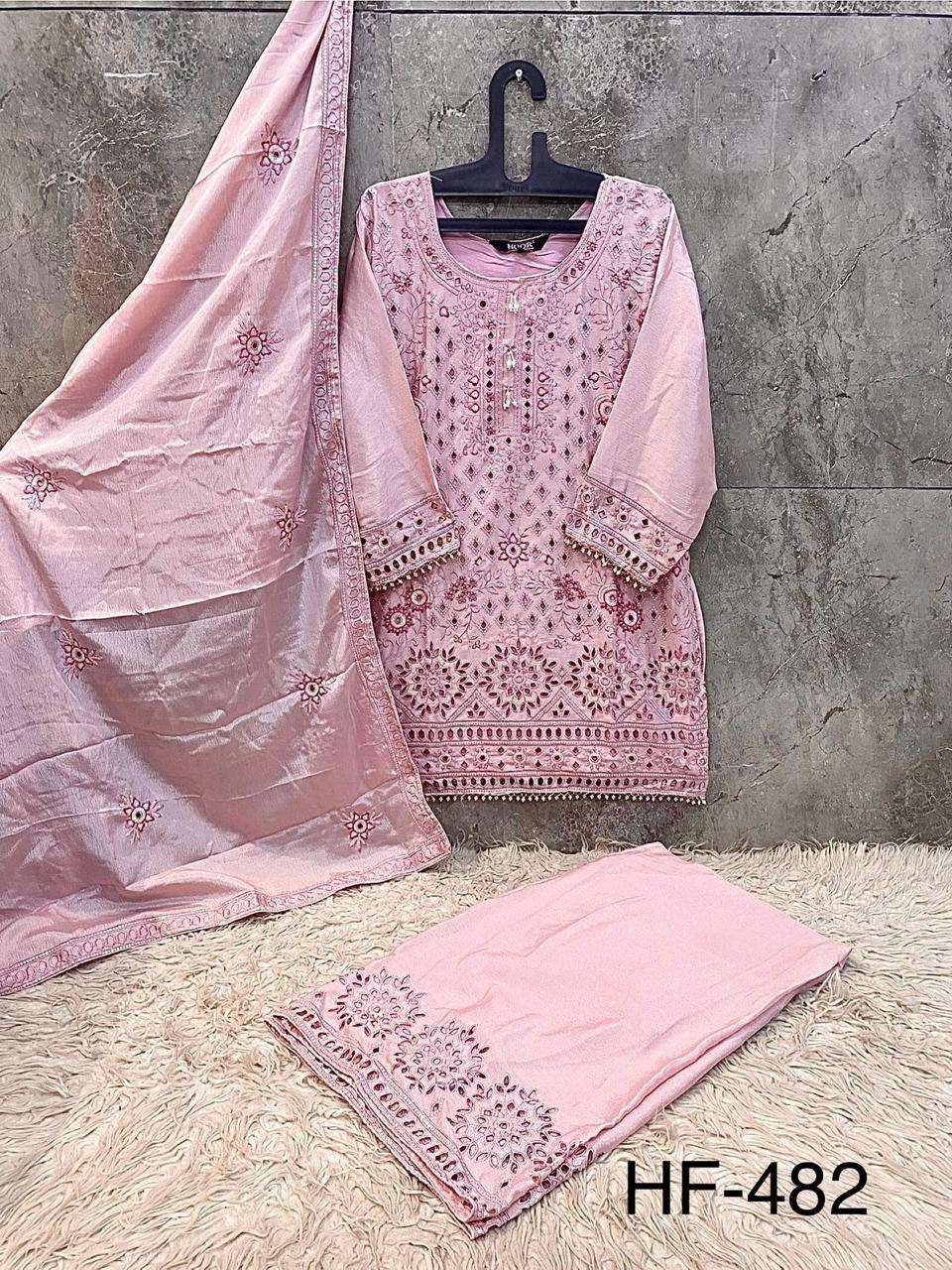 Hoor Tex Hf-482