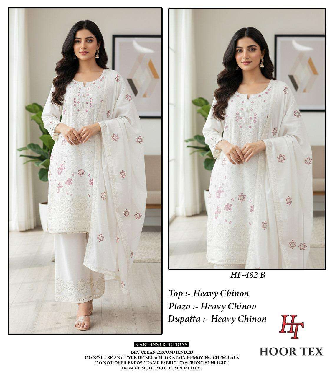 Hoor Tex Hf-482