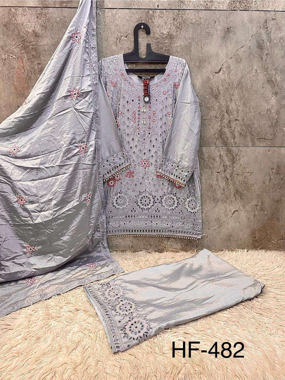 Hoor Tex Hf-482